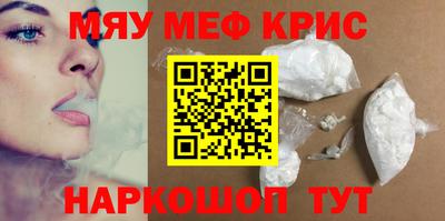 хмурый Туймазы