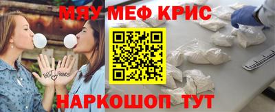хмурый Туймазы