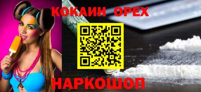 хмурый Туймазы