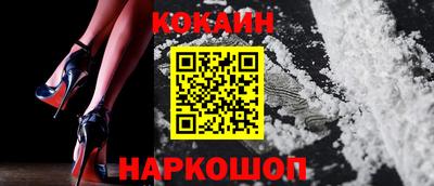 прущие грибы Тула