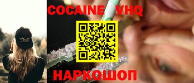 хмурый Туймазы