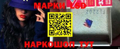 соль курить ск Тулун