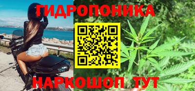 хмурый Туймазы