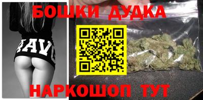 соль курить ск Тулун