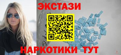 хмурый Туймазы