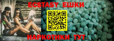 хмурый Туймазы