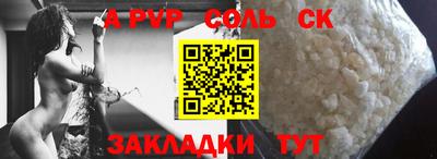 хмурый Туймазы