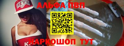 хмурый Туймазы