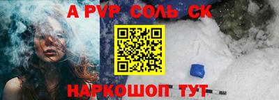 хмурый Туймазы
