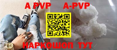 прущие грибы Тула