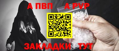 хмурый Туймазы