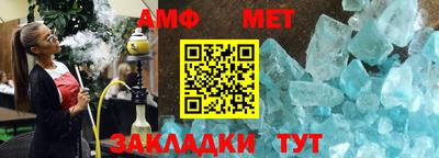 хмурый Туймазы