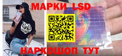 соль курить ск Тулун