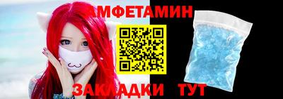 хмурый Туймазы