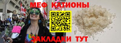 хмурый Туймазы